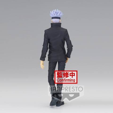Figurina Jujutsu Kaisen Jukon No Kata Satoru Gojo 17cm