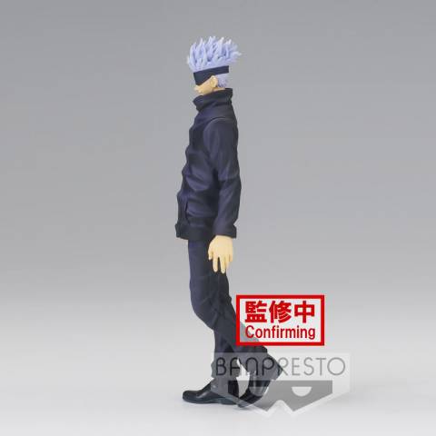 Figurina Jujutsu Kaisen Jukon No Kata Satoru Gojo 17cm