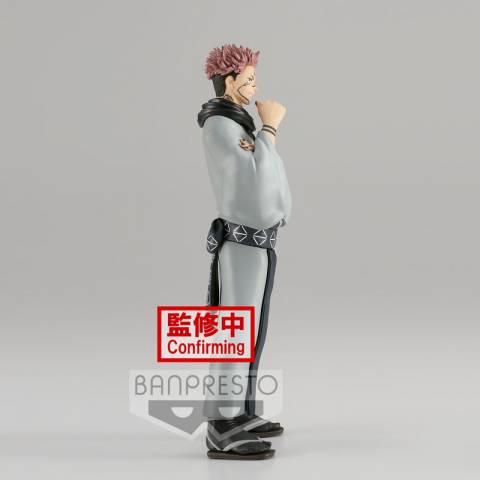 Figurina Jujutsu Kaisen Jukon No Kata Sukuna 16cm