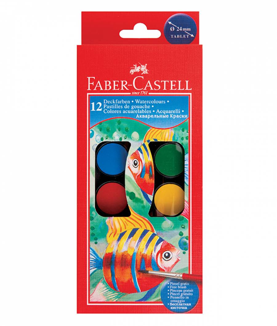 Acuarele 12 culori Pensula Faber-Castell