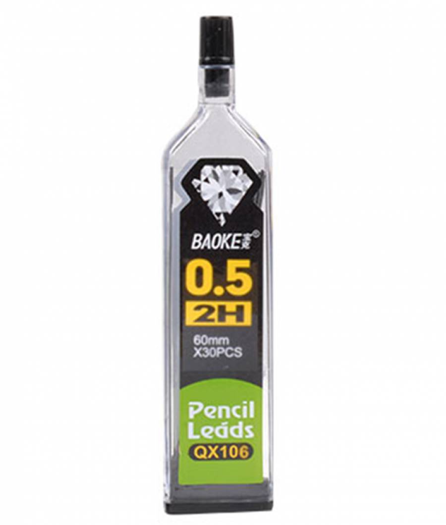 Rezerva  creion mecanic 0.5mm 2H