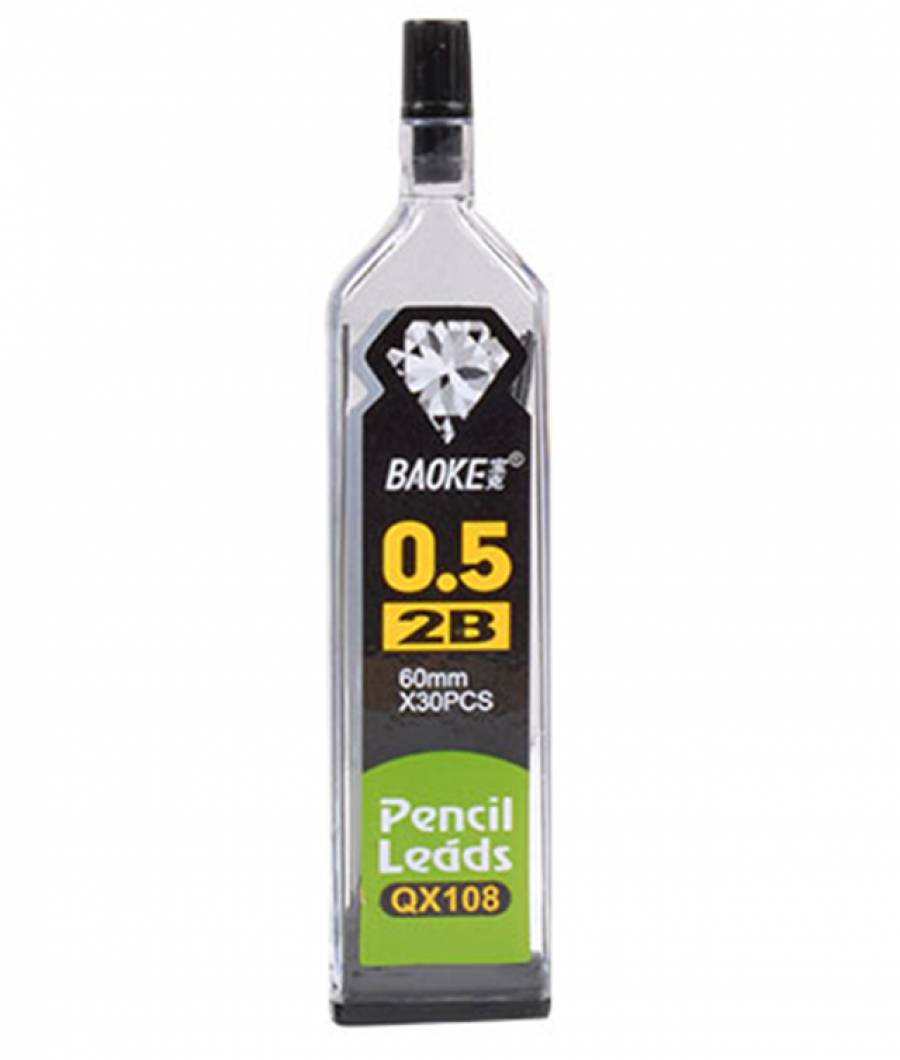 Rezerva  creion mecanic 0.5mm 2B