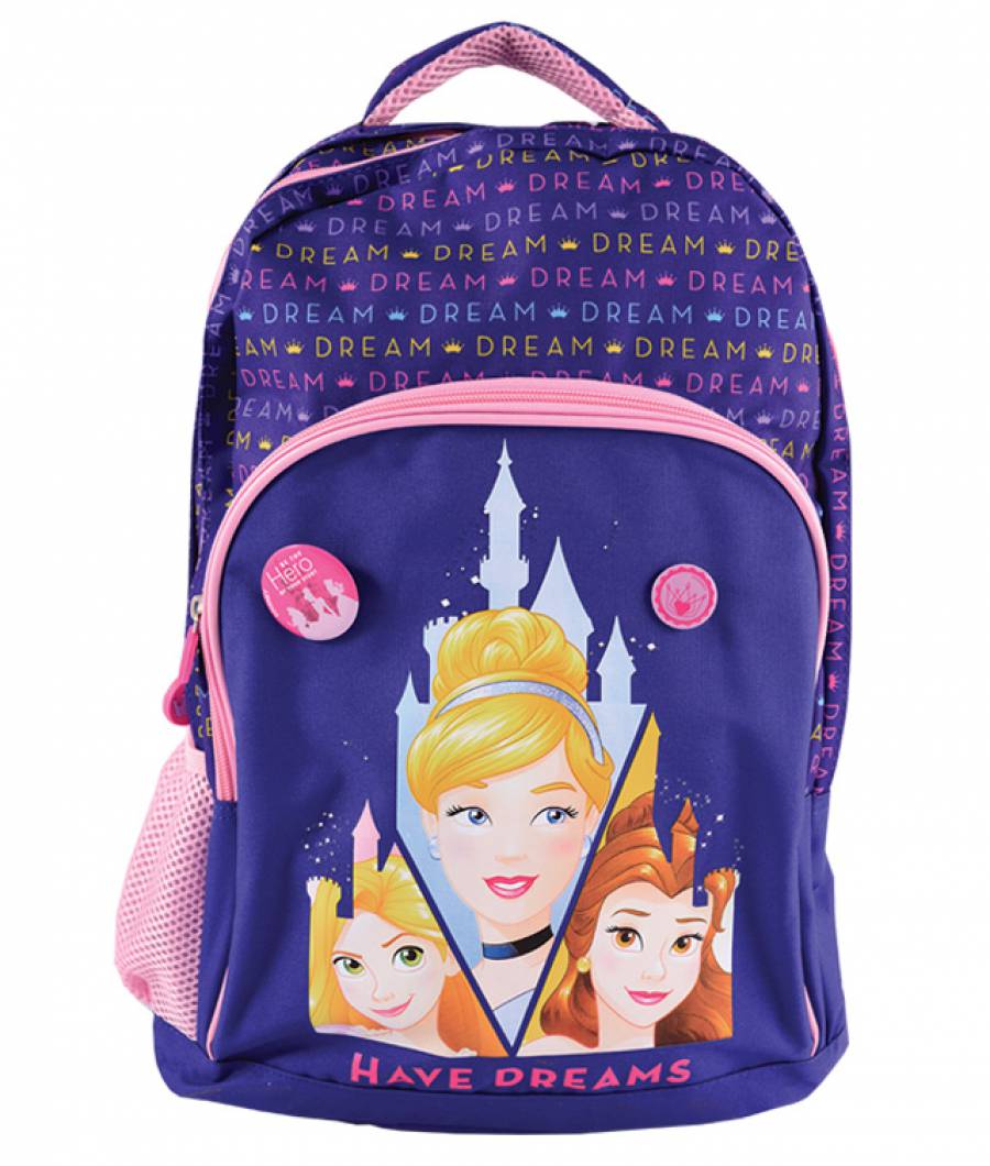 Ghiozdan clasa 1/4 violet inchis Princess