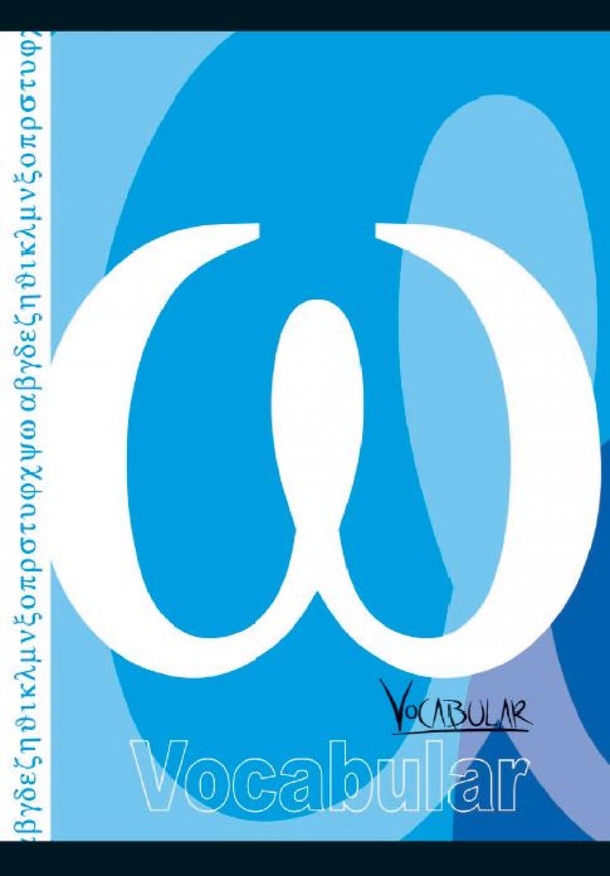 Caiet Vocabular 24file Classic 22