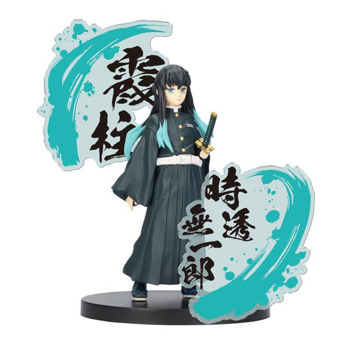 Figurina Demon Slayer Kimetsu no Yaiba Ex Muichiro Tokito 14cm