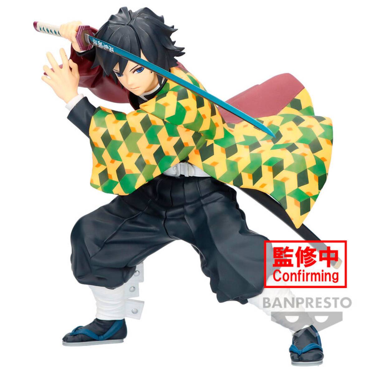 Figurina Demon Slayer Kimetsu no Yaiba Maximatic Giyu Tomioka 17cm