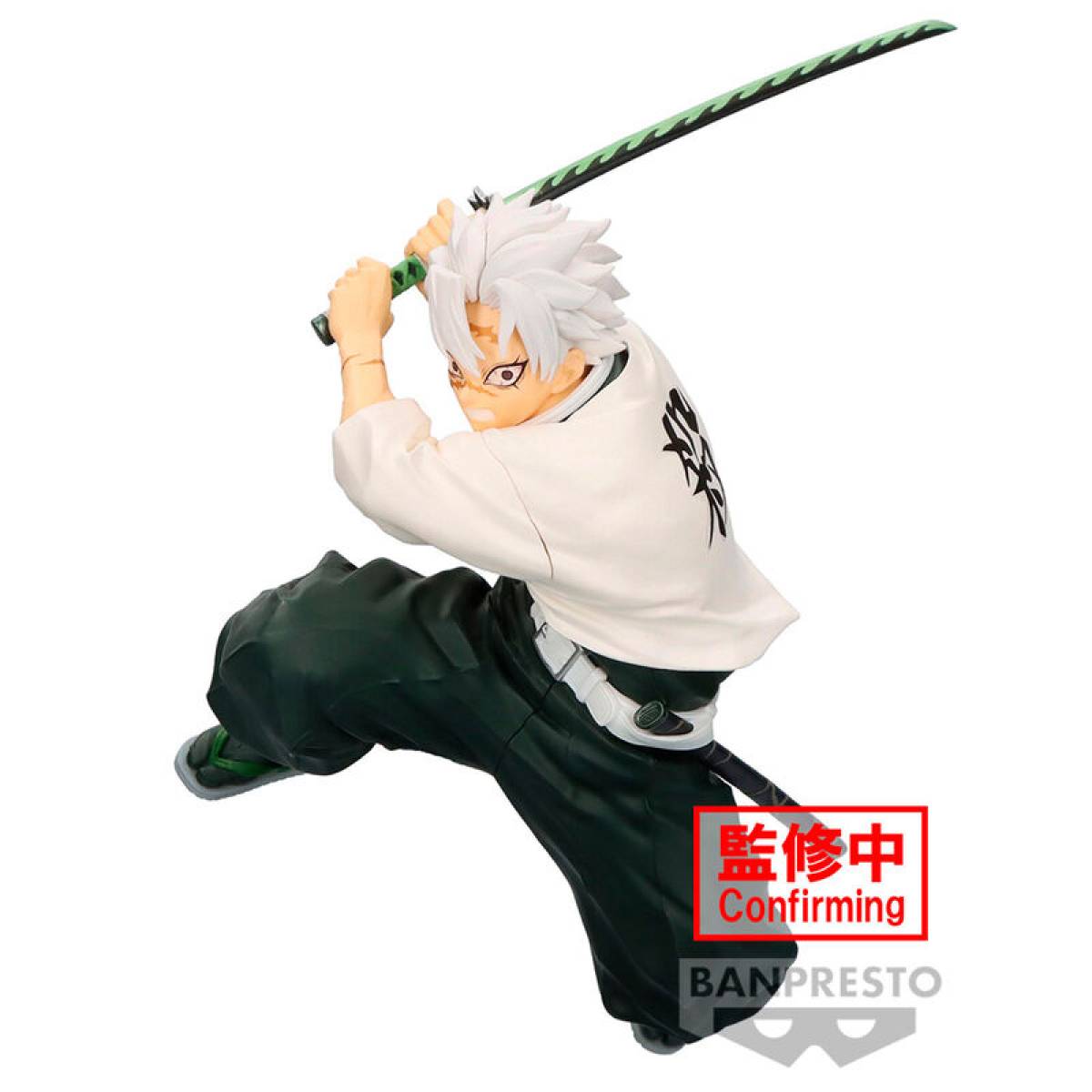 Figurina Demon Slayer Kimetsu no Yaiba Vibration Star Sanemi Shinazugawa 14cm