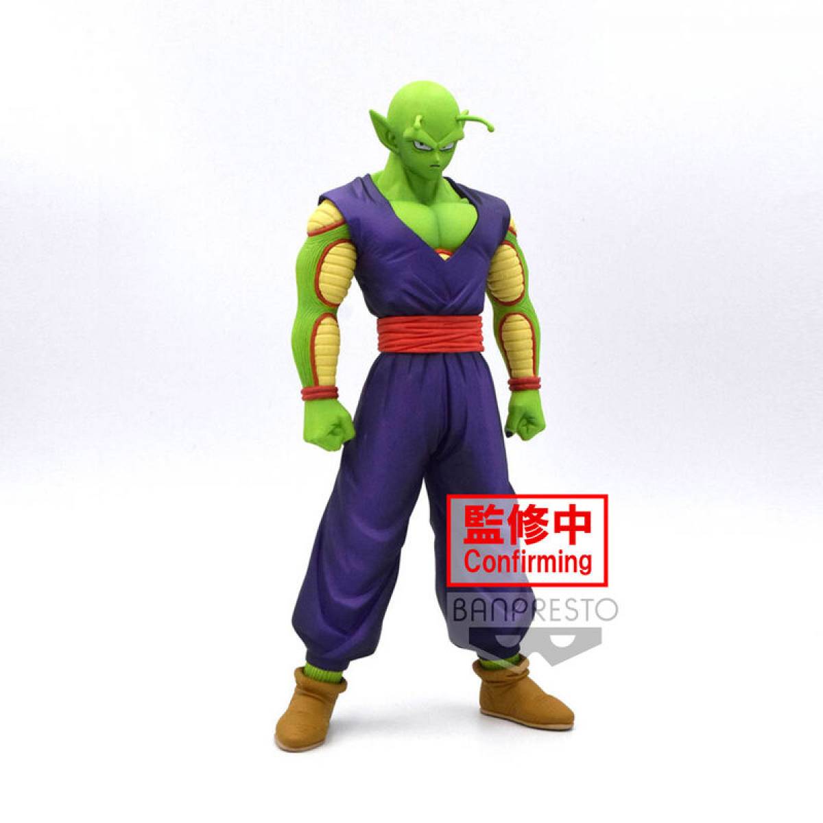 Figurina Dragon Ball Super Super Hero DXF Piccolo 18cm