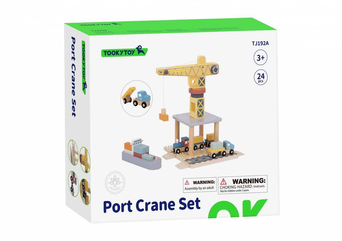 Joc Macara Portuara din Lemn pentru Copii, Set Port cu Vehicule