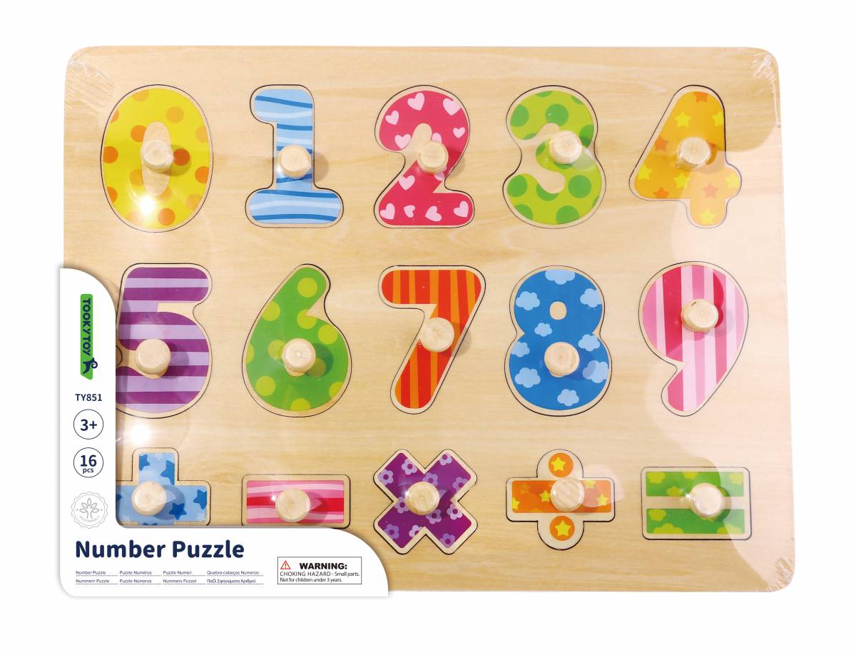 Joc Montessori Puzzle Educativ cu Cifre din Lemn pentru Copii,  de Invatare a Numerelor